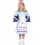 Vintage Nurse Costume, Blue