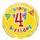 18"PKG POLKA DOT 4TH BD FL BALLOON
