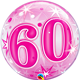 60 Pink Starburst Sparkle 22" balloon